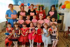 IMG_20200305_105135-2